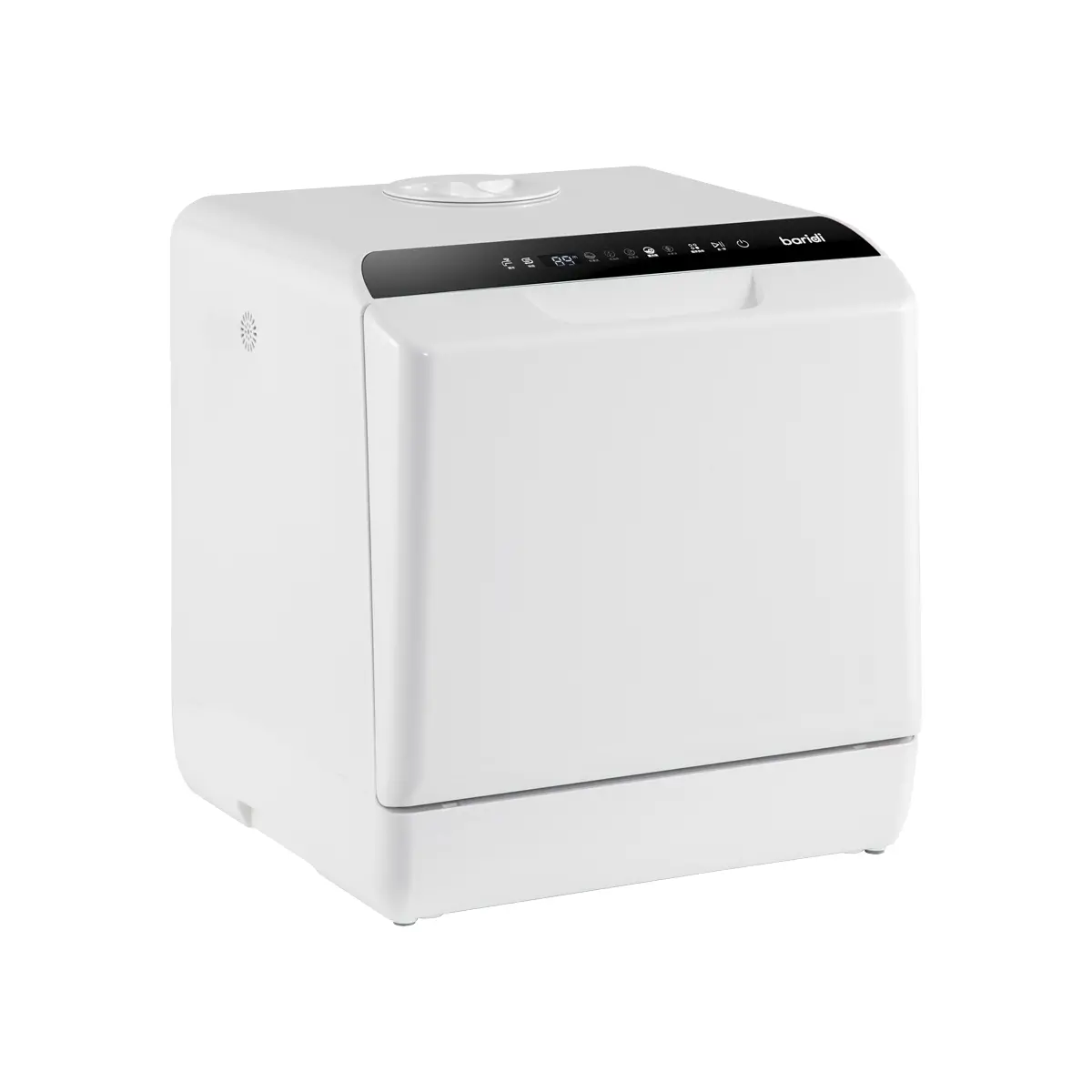 Baridi 2-4 Place Settings Mini Portable Tabletop Dishwasher, 5 Wash Functions Dh224a 1