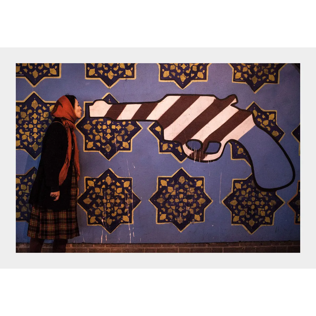 Kiss From Iran (Tehran, Iran) 1