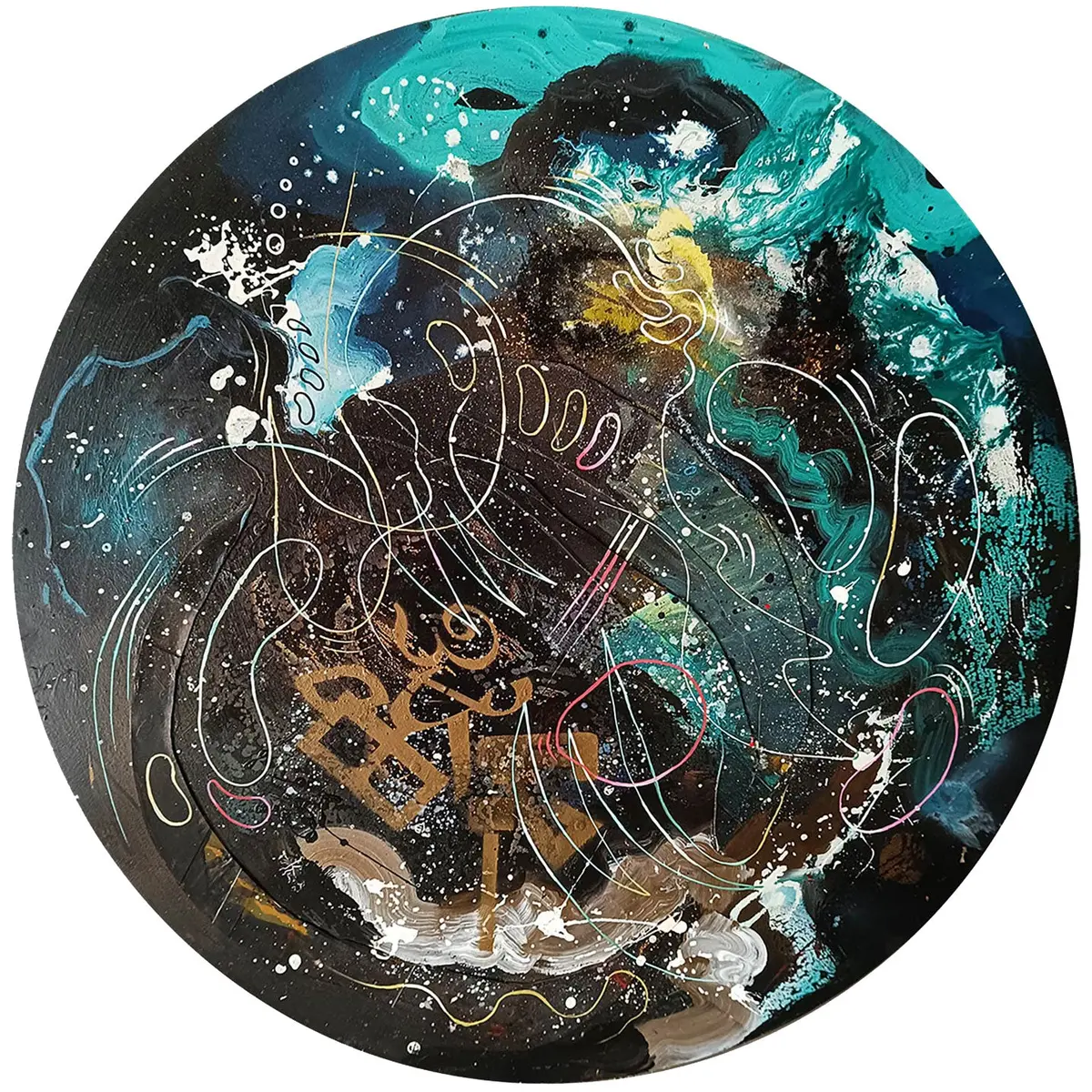 The Ghost And The Moon 1