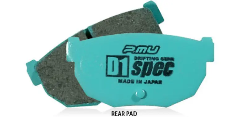 Project Mu D1 Spec Rear Brake Pads – Track-Ready Compound For 2012–2018 Subaru Brz & Scion Fr-S 1